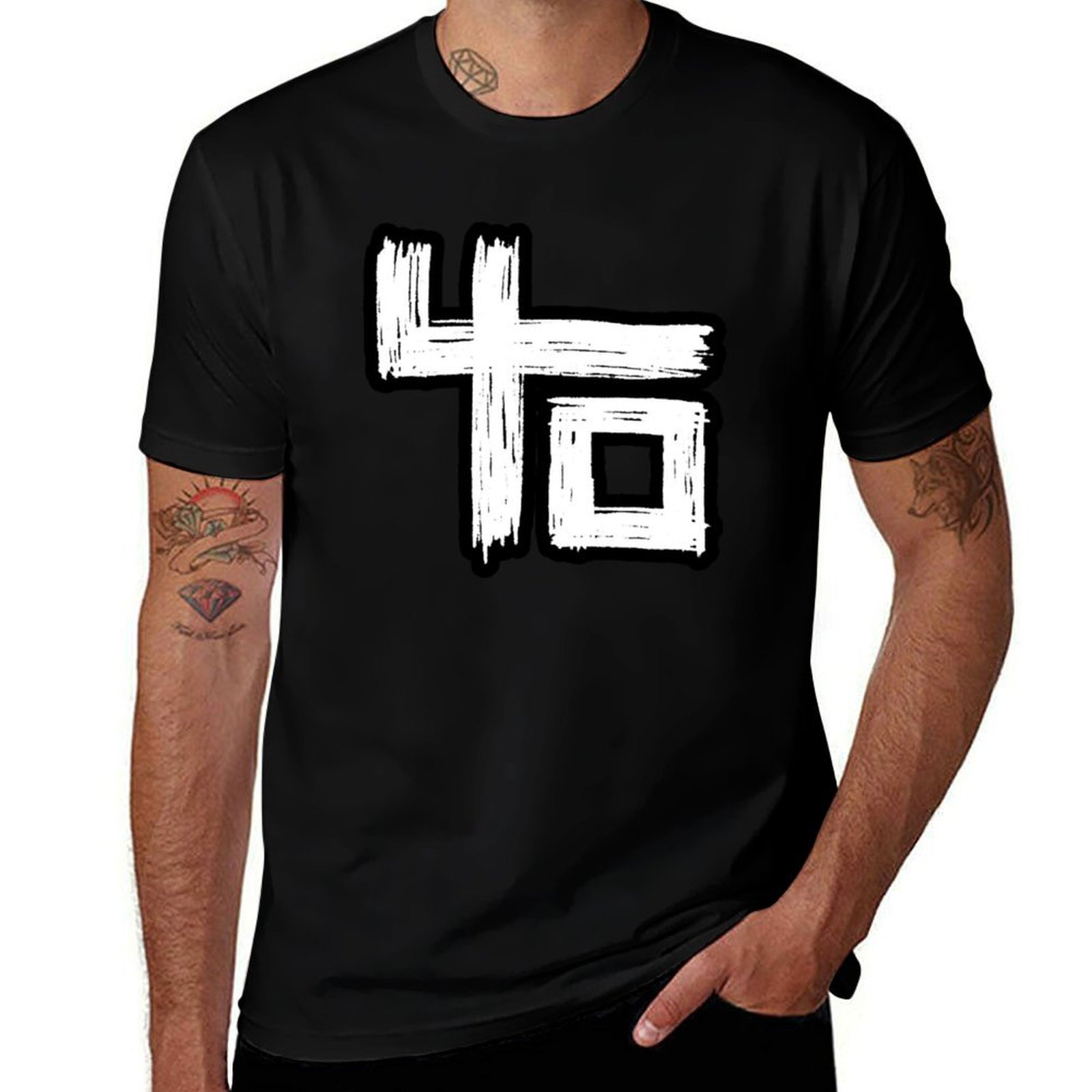 Men'S Fashion Genres - Copie du logo du groupe Best
