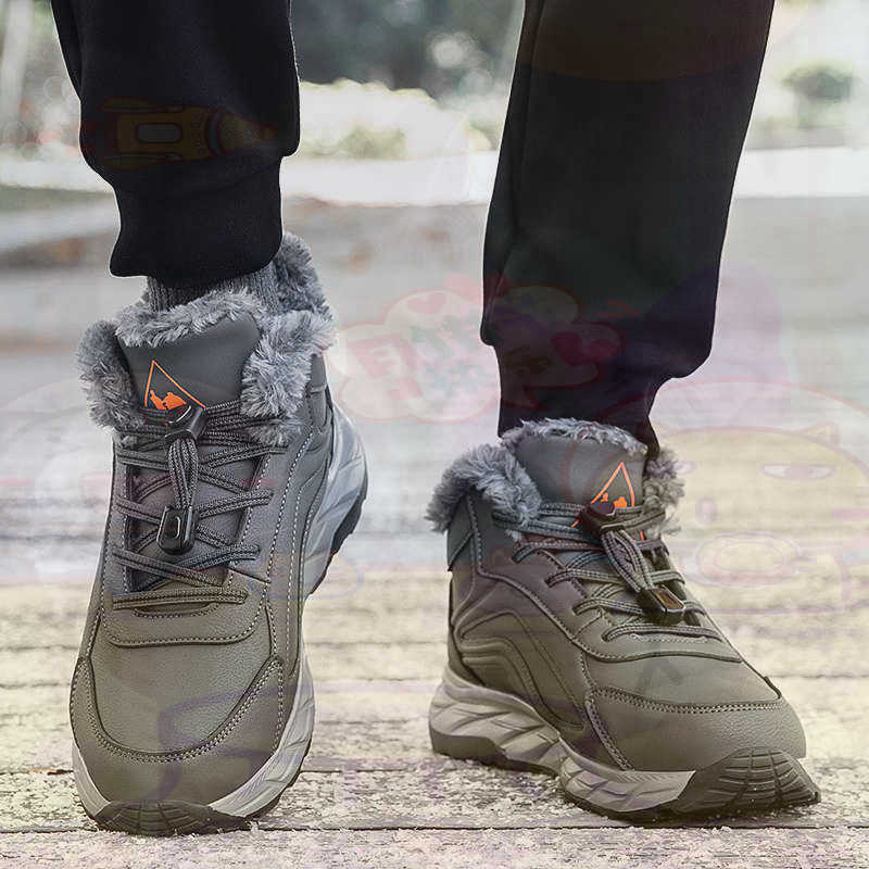 Men'S Fashion For Fat Guys - Légitimate cuir Fuchsia Basket chaussures hommes