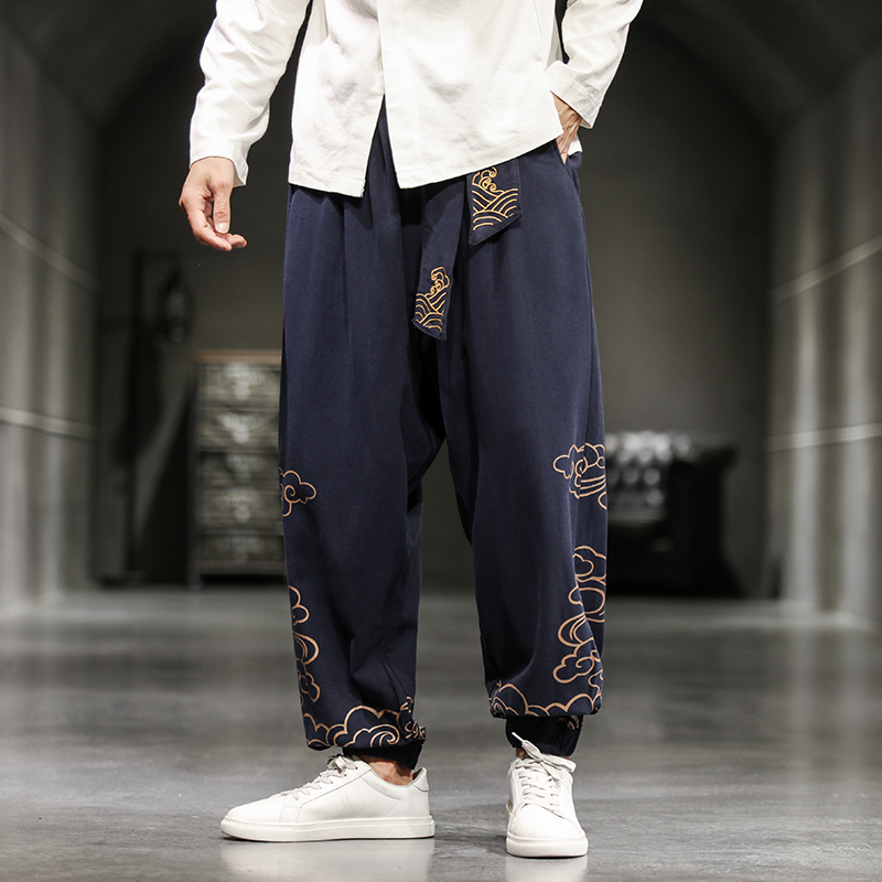 Pantalon pour homme, ample et  - Chino Pants Men avis et prix