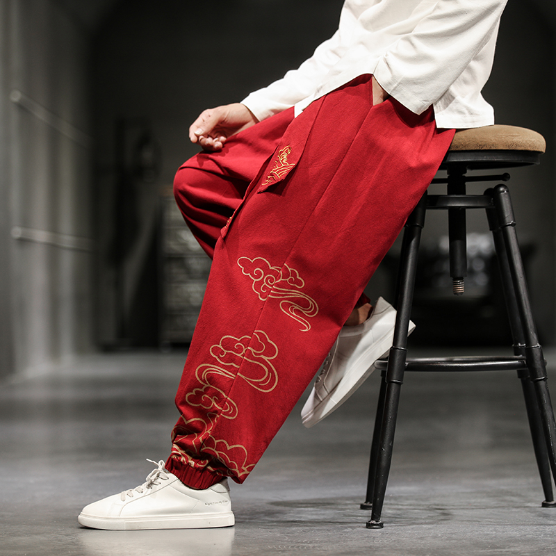 Pantalon pour homme, ample et  - Chino Pants Men avis et prix