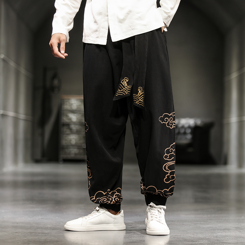 Pantalon pour homme, ample et  - Chino Pants Men avis et prix