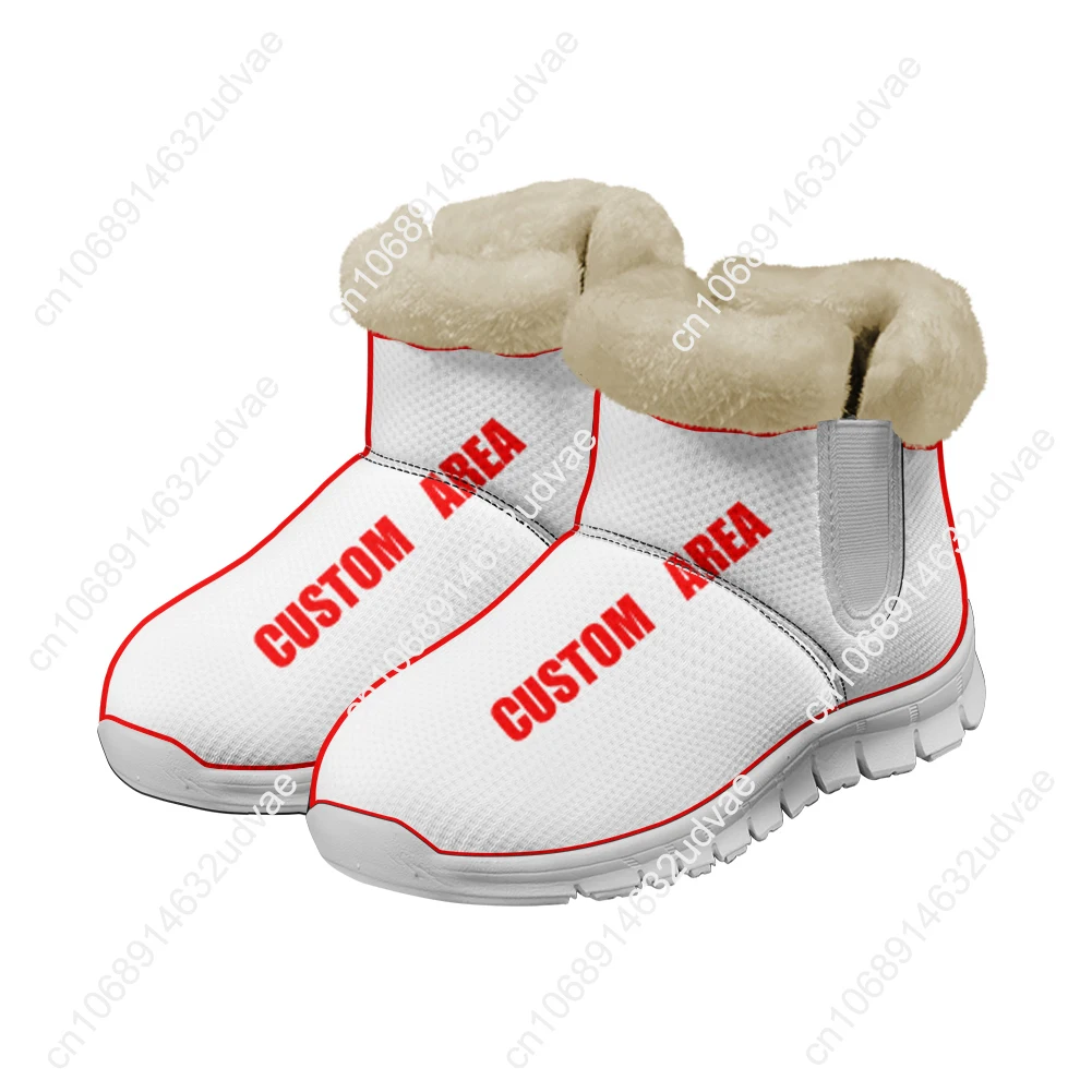 Chaussures en peluche pour hom - Casual Sneakers Men avis et prix