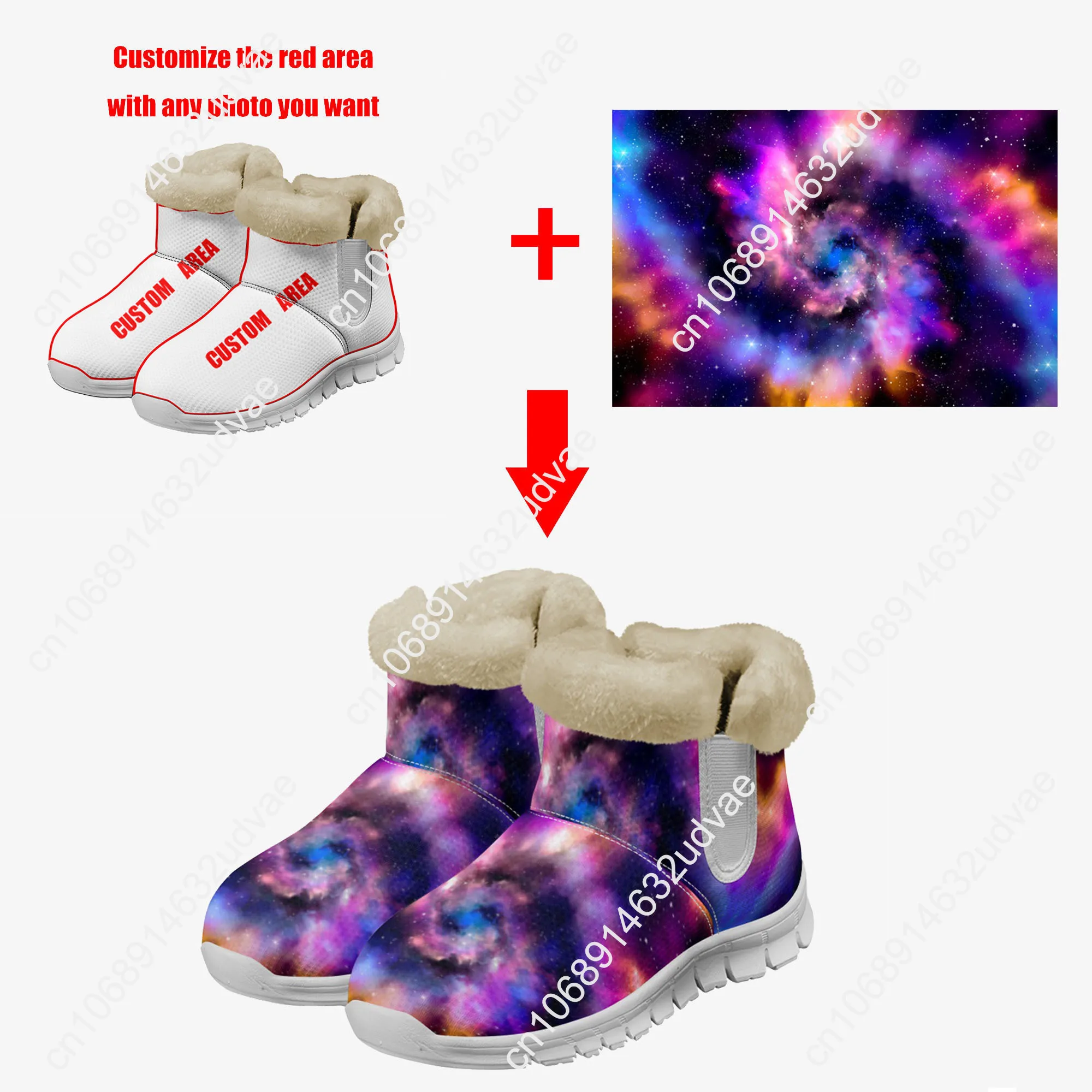 Chaussures en peluche pour hom - Casual Sneakers Men avis et prix