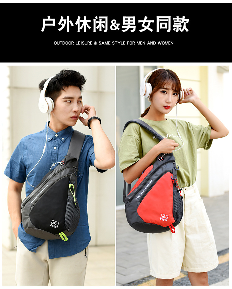 Sac à dos de poitrine étanche  - Men'S Fashion Bag avis et prix