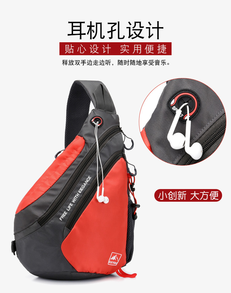 Sac à dos de poitrine étanche  - Men'S Fashion Bag avis et prix