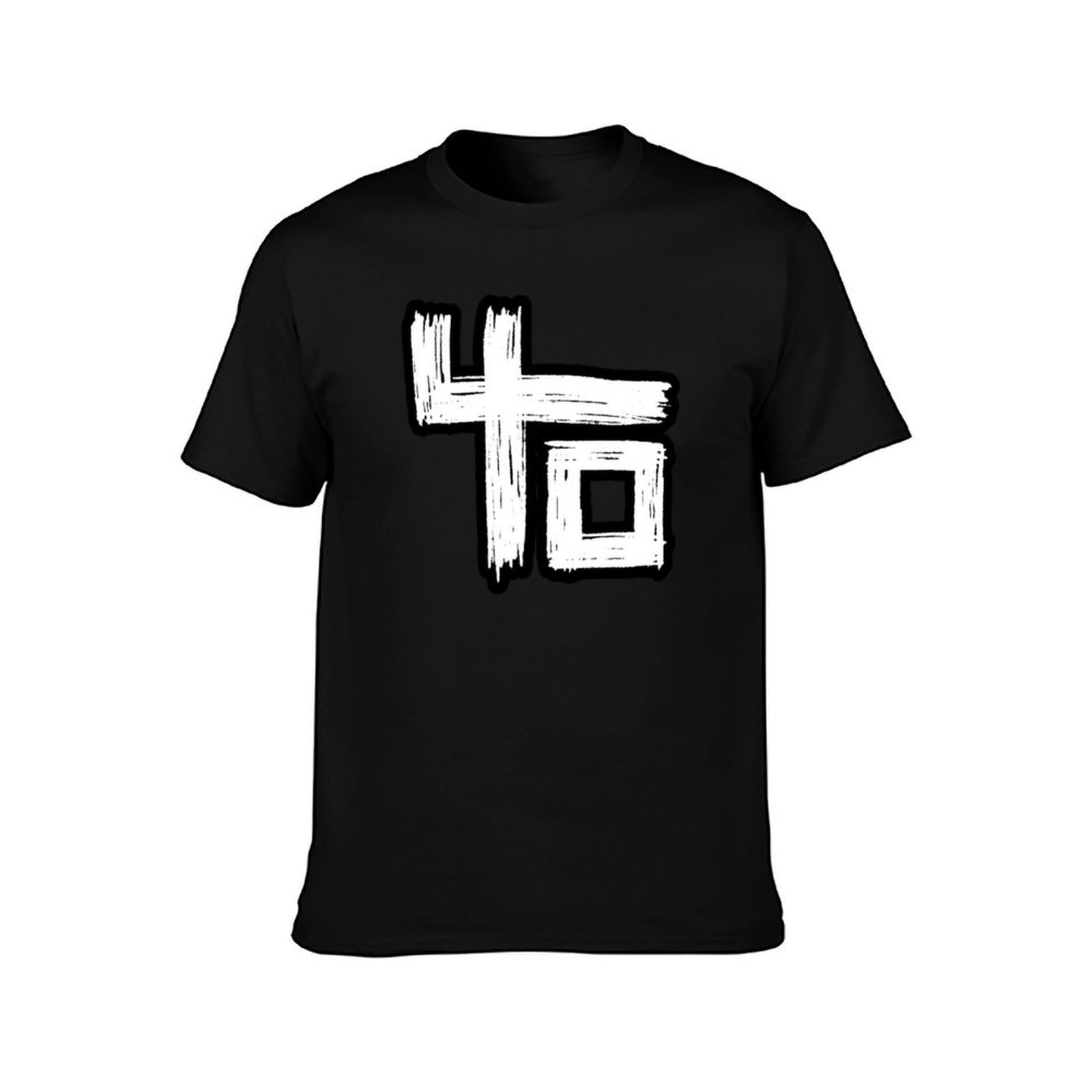 Copie du logo du groupe Best o - Men'S Fashion Genres avis et prix