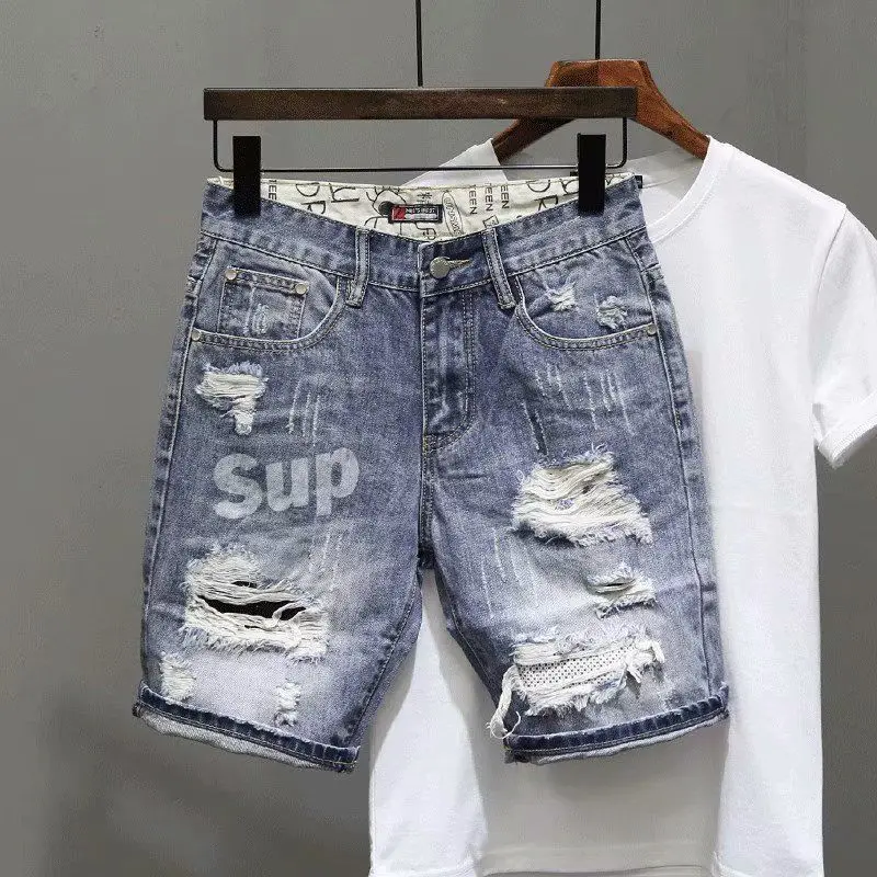 Short en jean déchiré extensib - Men Fashion Jeans avis et prix